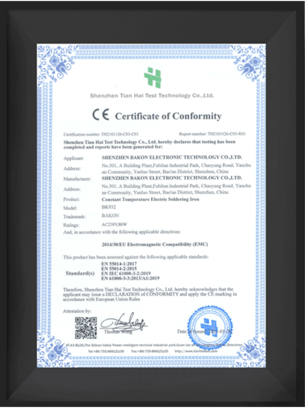 bk932-ce-sertifika